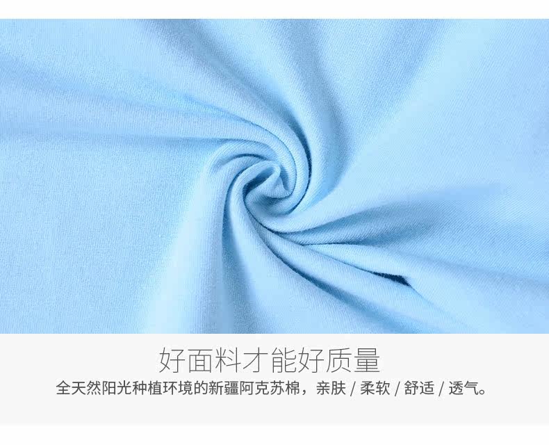 4 Цвет нижнего белья_11.jpg