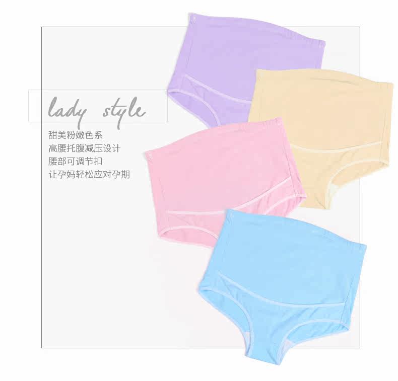 4 Цвет нижнего белья_02.jpg