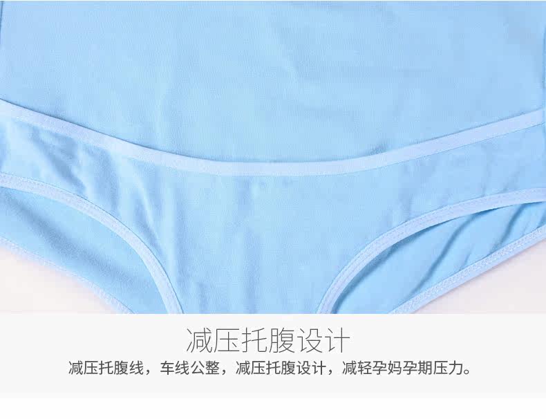 4 Цвет нижнего белья_12.JPG