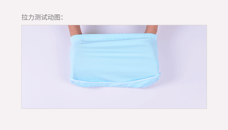 Замена движения карты .gif