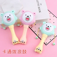 Погремушка, с медвежатами, 1 шт