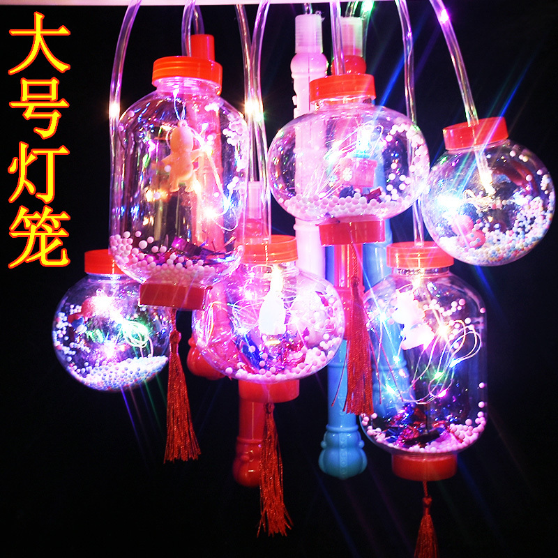 New Year's Glowing Lanterns, Portable Wave Ball Flashing Lanterns, Projection Ancient-Style Palace Lanterns, Children's Street Stall Toys
