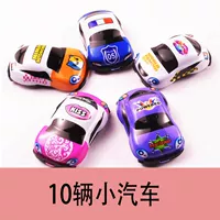 10 цветных автомобилей