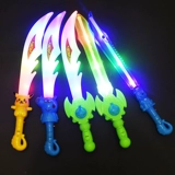 Меч, музыкальная игрушка для мальчиков со светомузыкой, оружие, новая коллекция