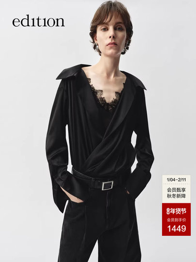 [Elite Wardrobe Series] Edition2025 Spring New Lace Splicing French Shirt Ebe1Top039