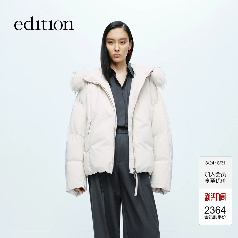 Edition down Jacket Women's Winter New Style Fur Collar Hooded Short Goose down Jacket Ebd4Ein001