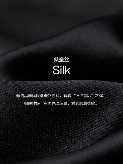 [Elite Wardrobe Series] Edition2025 Spring New Lace Splicing French Shirt Ebe1Top039