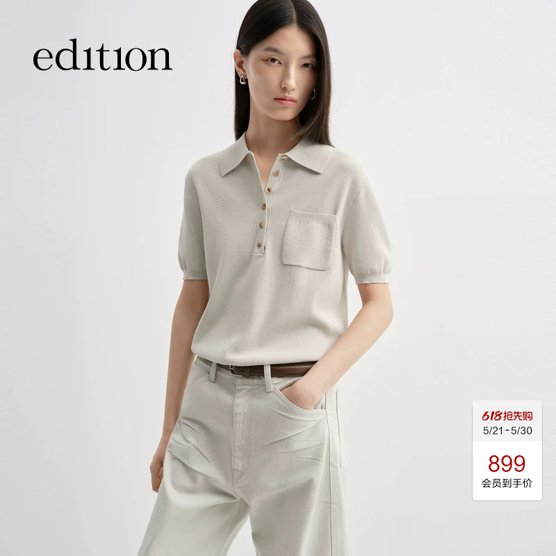 Edition Knitted Sweater for Women 2025 Autum New Intellectual Knitted Short-Sleeved Polo Shirt Ebe3Swt019