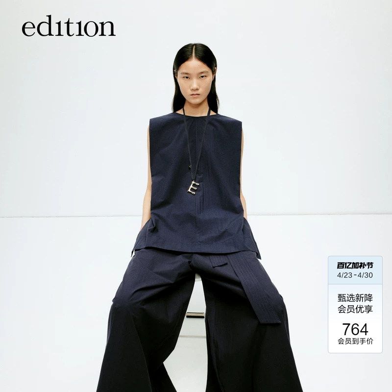 Edition Shirt Women's Summer New Style Front and Back Reversible Wide Shoulder Sleeveless V-Neck Shirt Ebd2Top008