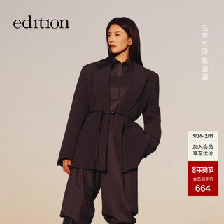 [Same Style as Gao Yuanyuan] Edition Winter New Unisex Workwear Pocket Shirt Ebd4Sht003