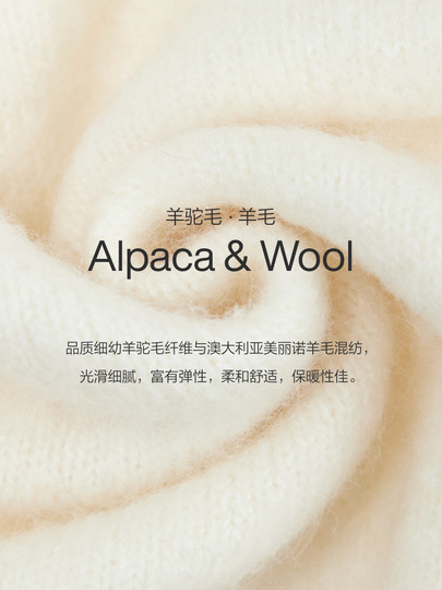 Edition Sweater Coat for Women Spring New Style Alpaca Wool Long Cardigan with Chinese Style Ebd1Car026