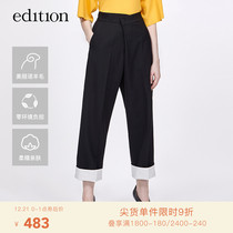 edition radish casual pants womens autumn design sense high waist flanging nine suit pants WOOLMARK