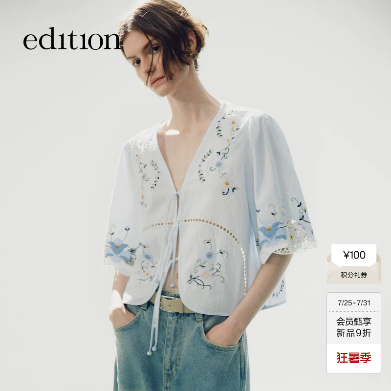 Edition× Sea Joint Collection 2026 Summer New Cross-Stitch Floral Top Ebf2Top013