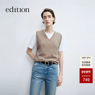 [Air Cashmere] Edition2025 Spring New Wool V-Neck Sweater Vest Ebe1Swt059