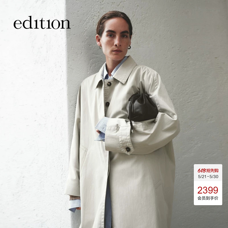 Edition Trench Coat Jacket for Women, New Autumn Style, Shirt Collar, Long Casual Trench Coat Jacket Ebe3Trc008 Edition Trench Coat Jacket for Women, New Autumn Style, Shirt Collar, Long Casual Trench Coat Jacket Ebe3Trc008