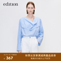 edition one-collar striped top female spring loose back collar level stitching design sense shirt moco