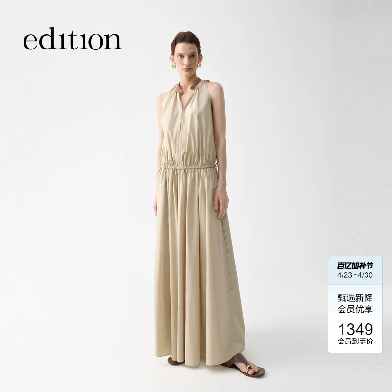 Edition Dress for Women 2025 Summer New Style Leather Collar Shoulder-Cut Sleeveless Waist-Cinching Long Dress Ebe2Drs022