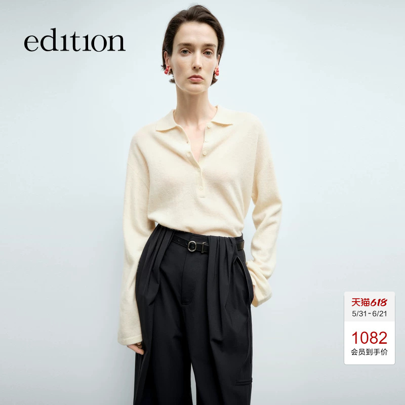Edition Sweater Women's 2025 Spring New Yak Wool Retro Polo Knitwear Ebe1Swt058 Edition Sweater Women's 2025 Spring New Yak Wool Retro Polo Knitwear Ebe1Swt058