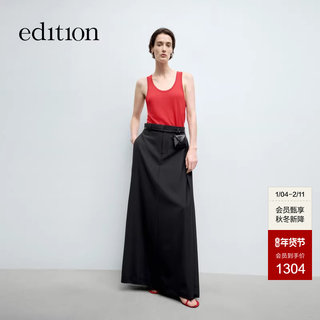 Edition Skirt for Women 2025 Spring New Long A-Line Frayed Wool Suit Skirt Ebe1Skt037