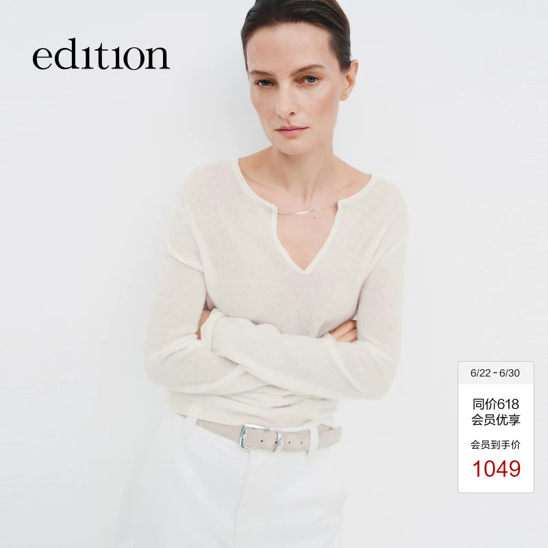 Edition Sweater for Women 2026 Spring New Style Metal Chain Alpaca Wool Sequin Sweater Ebf1Swt011