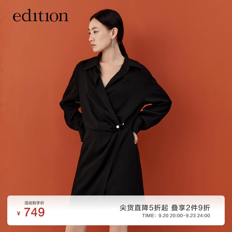 Edition acetate shirt with dress shirt woman 2022 Spring and round bead button to collect waist small black dress EBB3DRST14 -Taobao