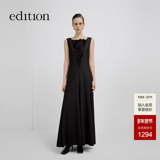 [Elite Wardrobe Series] Edition Autumn New Lace Patchwork Flared Dress Ebd3Drs026