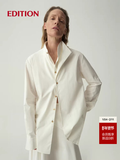 Edition Red Label 2026 Spring New Double-Layer Collar Deconstructed Long-Sleeved Shirt Ebf1Sht013