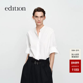 [Elite Wardrobe Series] Edition2025 Summer New Style French Stand-Up Collar Pure Cotton Shirt Ebe2Sht005