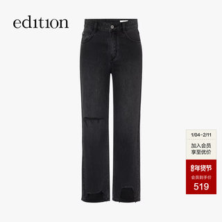 Edition Women's Jeans Summer New Style Distressed Ripped Cropped Skinny Pencil Pants Ebd2Jen020