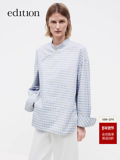 Edition Women's Shirt 2026 Spring New Style New Chinese Style Blue Plaid Long-Sleeved Shirt Ebf1Sht007