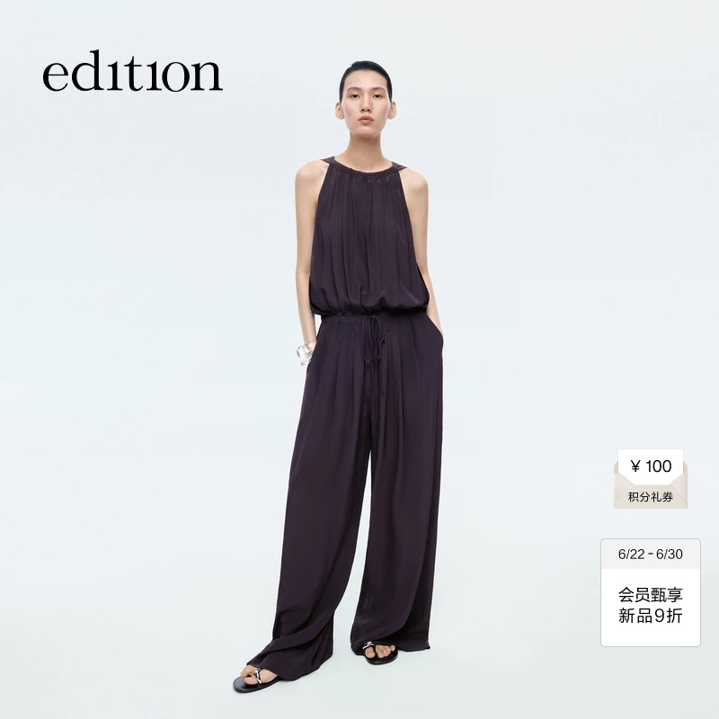 Edition Jumpsuit for Women 2026 Summer New Style Shoulder-Cut Sleeveless Waist-Cinching Silk-Blend Wide-Leg Pants Ebf2Jps002