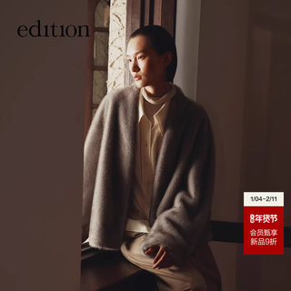 Edition Plush Outwear for Women 2025 Winter New Style Imitation Rabbit Fur Eco-Friendly Fur Outwear Ebe4Cot013