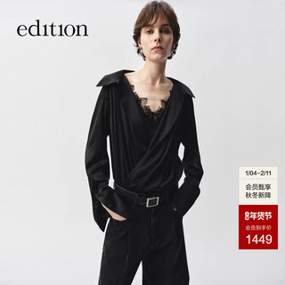 [Elite Wardrobe Series] Edition2025 Spring New Lace Splicing French Shirt Ebe1Top039