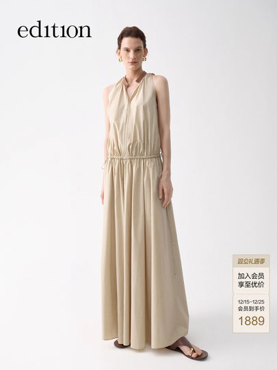 Edition dress women's 2025 summer new style leather collar shoulder-less sleeveless waist long skirt EBE2DRS022