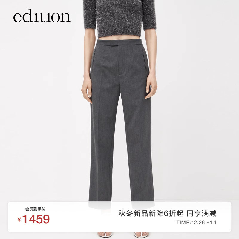 Edition western pants woman 2023 autumn new small straight drum 90% wool fine spinning pencil pants EBC3PAT016 -Taobao
