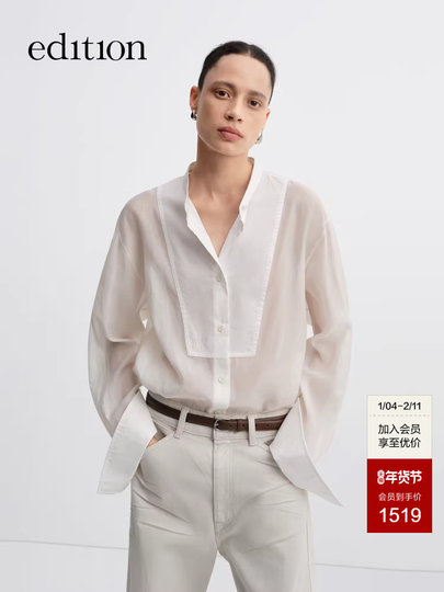 [E+ Light Life Series]Edition2025 Autumn New French Silk Cotton Shirt Ebe3Sht016