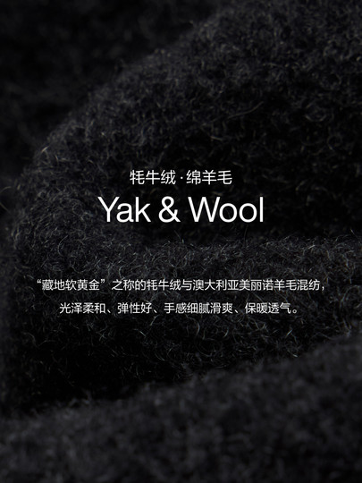 Edition Woolen Coat for Women Winter New Style Yak Wool Woolen Waist-Cinching Jacket Ebd4Ovc006