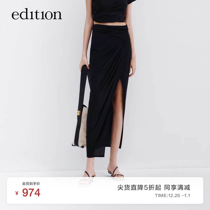 edition half-body skirt woman 2023 summer new stand-up wrapping open fork temperament long half skirt EBC2SKT024 -Taobao