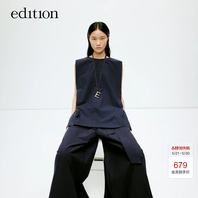 Edition Shirt Women's Summer New Style Front and Back Reversible Wide Shoulder Sleeveless V-Neck Shirt Ebd2Top008