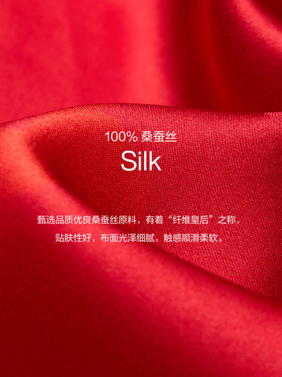 Edition× Samuel Gui Yang Joint Series New Chinese-Style Jacquard Long Dress Ebe1Drs064