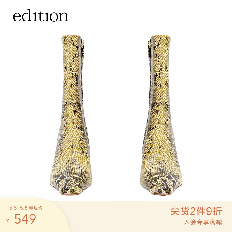 Edition serpent leather boots female winter style genuine leather European and American wind pointed high heel cylinder boot moco