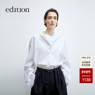 Edition Women's Shirt 2025 Spring New Deconstructed Stand-Up Collar Pullover French White Shirt Ebe1Top045
