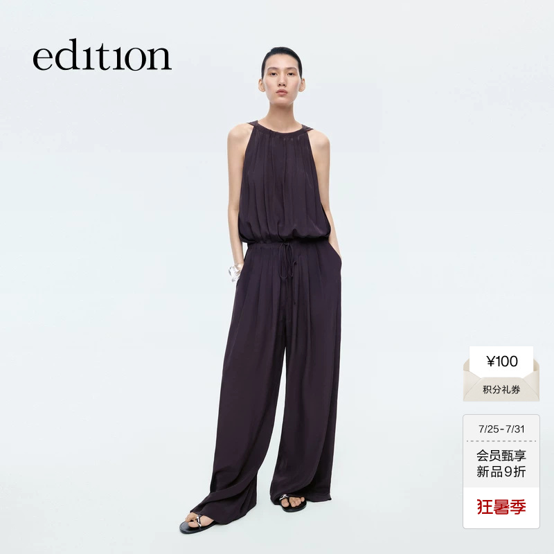 Edition Jumpsuit for Women 2026 Summer New Style Shoulder-Cut Sleeveless Waist-Cinching Silk-Blend Wide-Leg Pants Ebf2Jps002