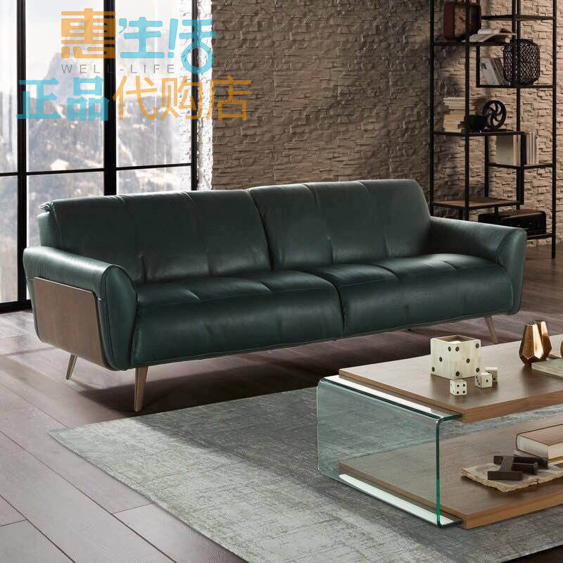 Natuzzi editions Yidisen B993 Xiaoyunduo net red sofa global sales laurel