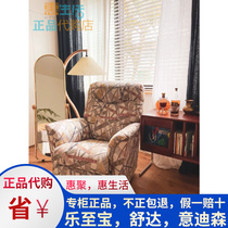 Special Cabinet Lazboy Music To Ppel Chelsea Single Chair 726 Import Function Chair Stripe 100 Lap Sloth Sofa