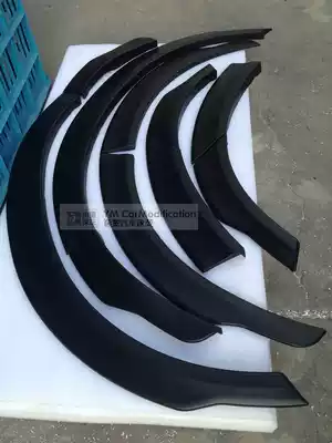 2013-18 Suba Lu forester special wheel eyebrow forester modified wheel arc wheel anti-collision strip