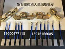 yin tan shua 10*20*30 32 35 40 45 50MM