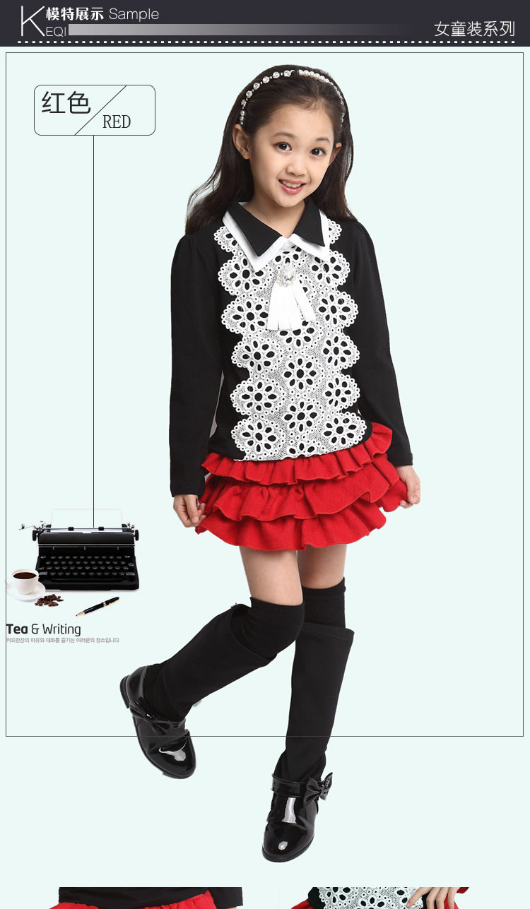 Jupe fillette HUNHUNBEAR en mélange - Ref 2052459 Image 39