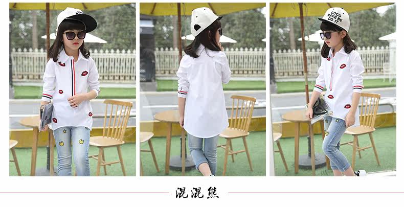 Chemise fille HUNHUNBEAR à manche longue - Ref 2084858 Image 56