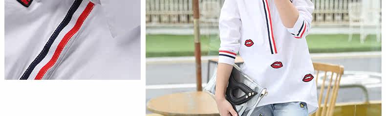 Chemise fille HUNHUNBEAR à manche longue - Ref 2084858 Image 54